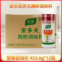 �Ҙ����������{ζ��453.6g*12ƿ��������ţ�����������۟���