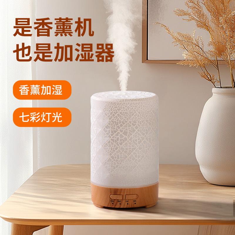 New USB Humidifier Mini Home Aromatherapy Machine Air Humidification Silent Colorful Certified Ce, Rohs