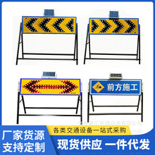 ��·��ͨ��ʾ��LED̫������Ӱl���־�ư�ȫʩ�����^����ָʾ��