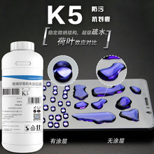 ӪָͿK2/K3/K5ˮۻ