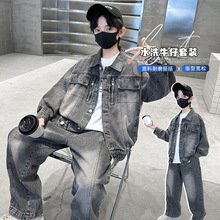 男童牛仔套装2025春秋装新款儿童工装外套阔腿裤宽松街舞痞帅洋气