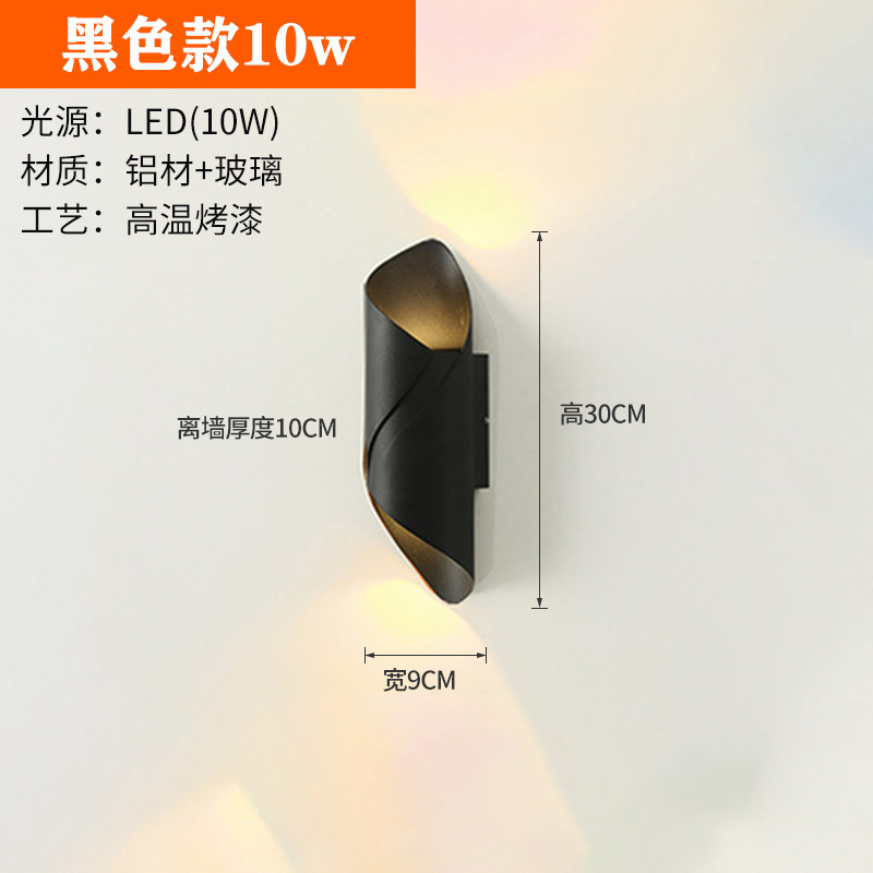 lámpara de pared led lujoso oro negro pared exterior luz de reflector exterior impermeable jardín exterior lámpara de pared lavado lámpara de pared decoración de balcón lámpara de pared