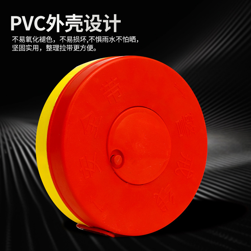 Telescopic safety warning belt manufacturers wholesale round box warning belt fiber warning construction isolation safety warning belt