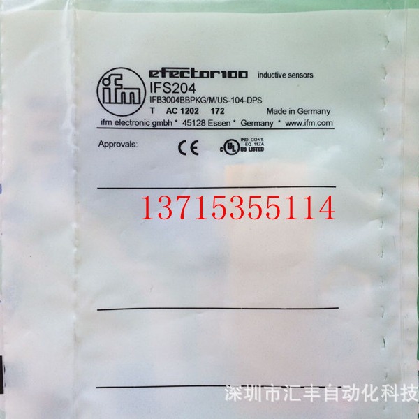 IFM易福门原装接近开关 IFS204 1FS204 ,IF5493 ,MK5328