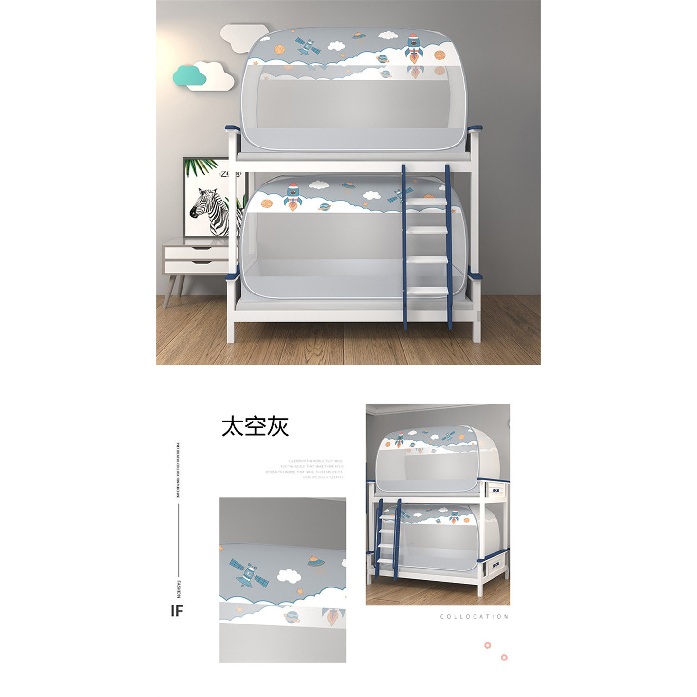 2025 instalación gratuita de mosquiteros plegables dormitorio de estudiantes dormitorio individual integrado litera superior e inferior cama madre
