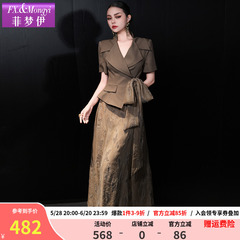 Feimengyi デザインのハイエンドファッションスーツ女性のための夏のシックでユニークなウエストスーツトップメッシュスカート