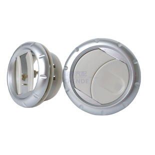 Automobile and passenger car general ABS air conditioning air outlet RV universal rotating instrument panel air outlet