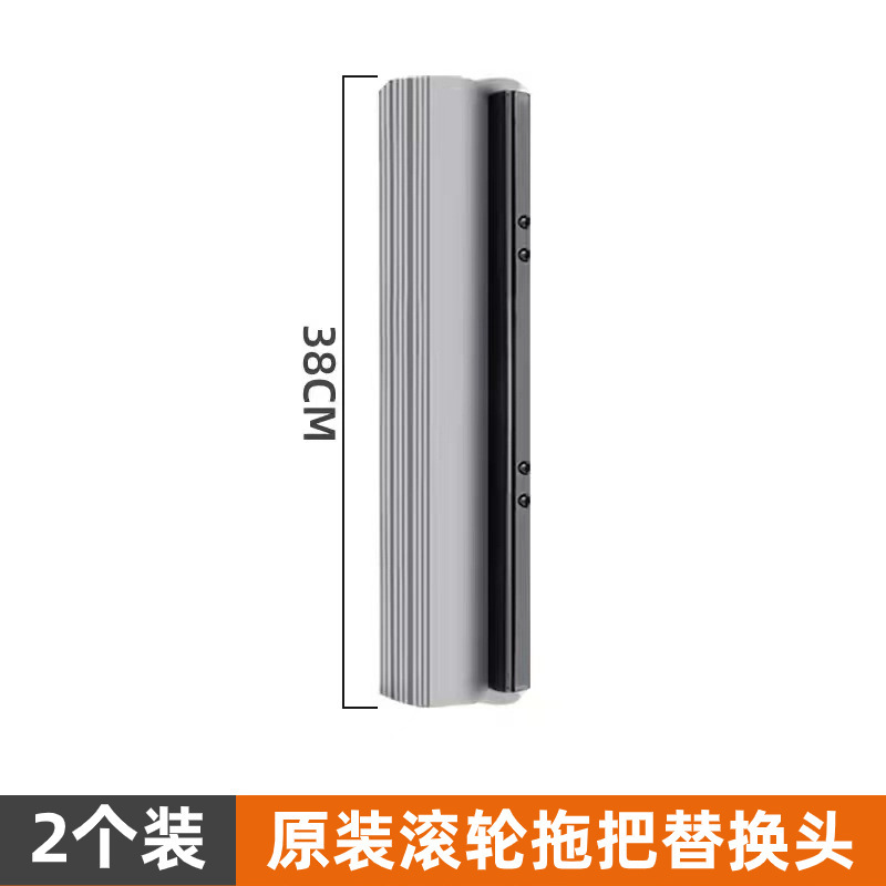 モップスポンジモップは家庭用ローラー式の水を搾って、手でゴム綿を洗うことなく、モップの大きいサイズを引きずって吸水します。|undefined