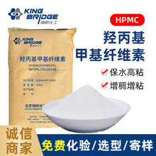 ����ɰ�����ӷ�HPMC�Ǳ����׻���ά���ֻ�������Ч��״��ճ��
