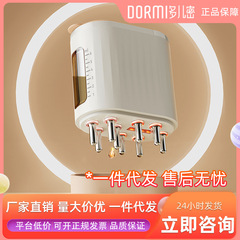 電動ミノ頭皮上薬器頭部1mlティル投与櫛赤色振動ボールガイドマッサージ神器