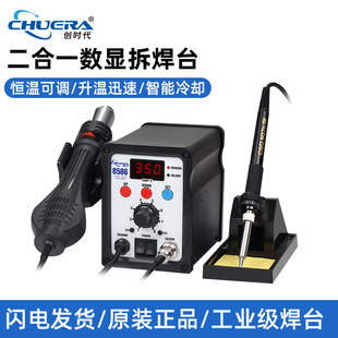 ���r��8586���L��̨����һ �󺸾S������F���L�����@�؜�