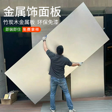 ̼������ٰ���̿ľ�o�p�R��ľ��漯�ɠ��屳�����҃��b���o����