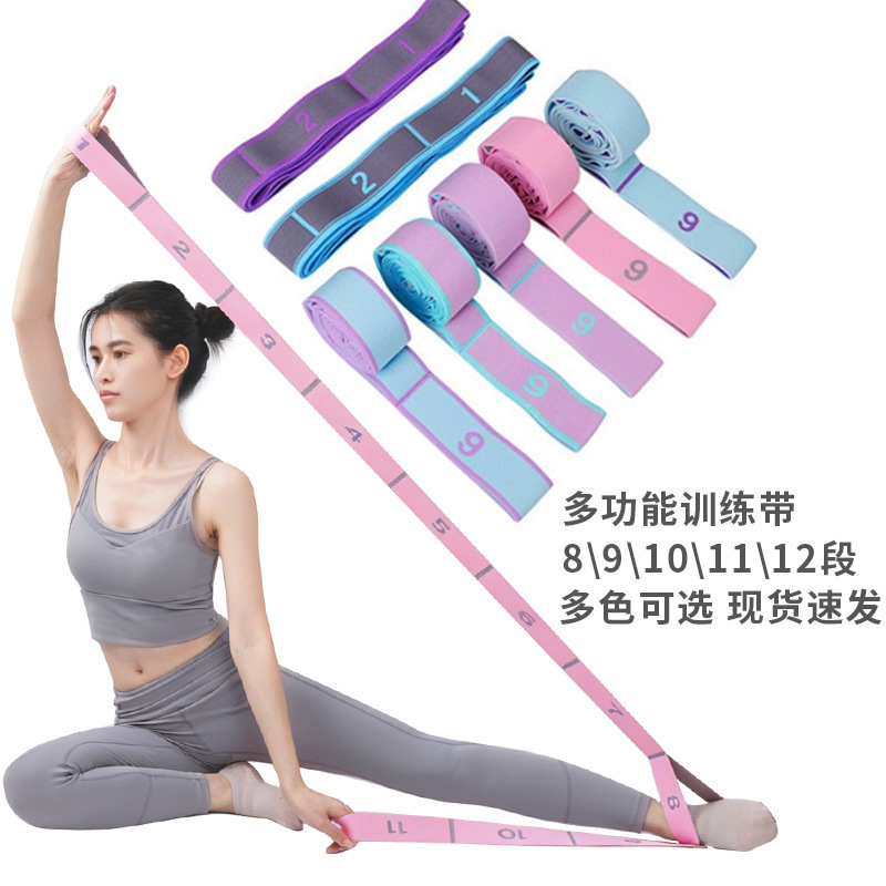 Cross-Border Supply of Yoga Resistance Bands, Fitness Resistance Bands, Dance Training Bands for Adults and Children, Digital Stretch Resistance Bands