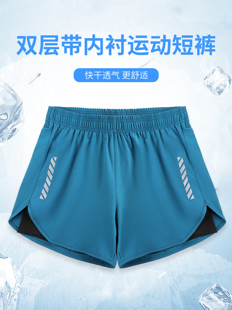 Sports Shorts Men's Quick-drying Ice Silk Summer Cycling Fitness Suit Lined Running Training Three-point Marathon Shorts