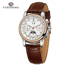 �¿� forsining �OӋŮʿ�r�����e�๦���Ϻ��Cо�ԄәCе�ֱ�