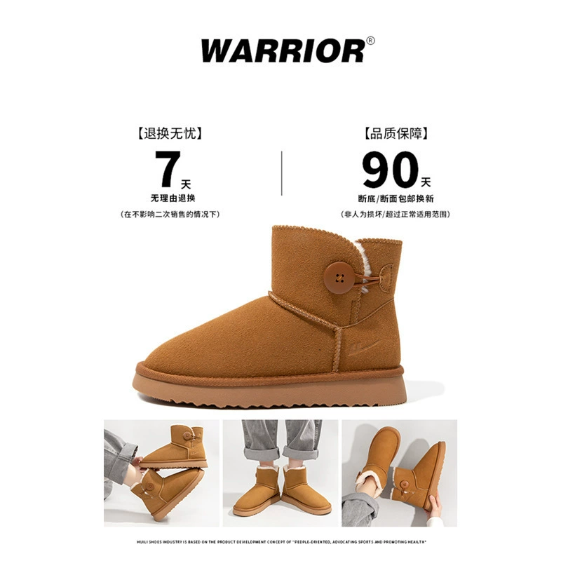 Warrior, тёплые зимние ботинки на платформе, низкие сапоги, 2024 года