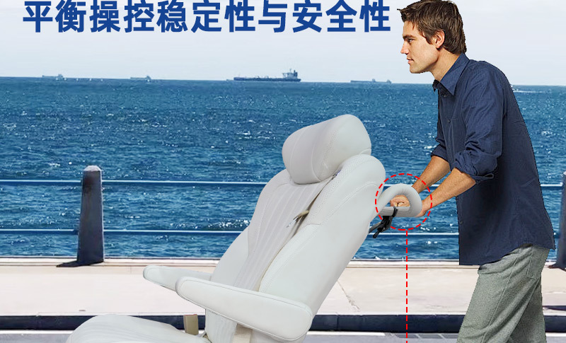 Suitable For福祉 Seats in Business Vehicles. It Can Get on and Off the Car to Make It Convenient for Family Members