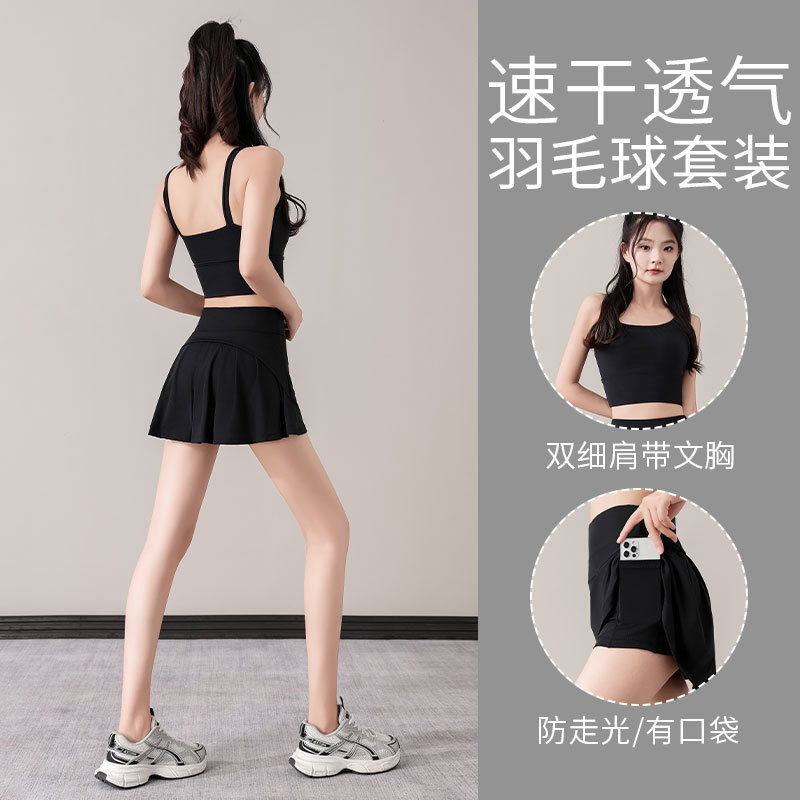정장 블랙 + 블랙