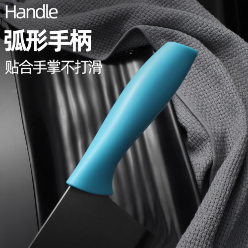 Honda Li Mei Kitchen Knife, Household Stainless Steel Multifunctional Vegetable and Meat Cutting Knife, Sharp Kitchen Knife