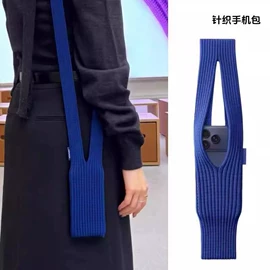 成人帽;儿童帽;手机包