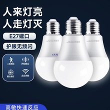 ��������w���_�Б���27���ݼt�⾀���������^�ǵ����ȳ���