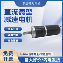 Sҹ  42mmoˢֱǜp늙C24VoˢR_ șC ΑO