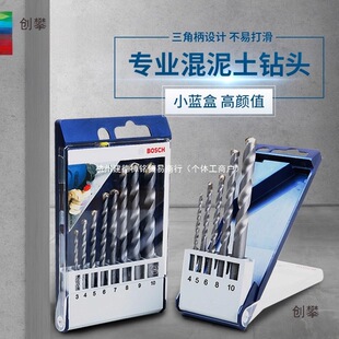 ����BOSCHʯ��5֧��^���b���I��������^С�{�Л_�������^