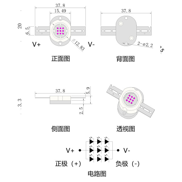 10WϹ⼯LEDUV̻ƲʻɱƸɵ