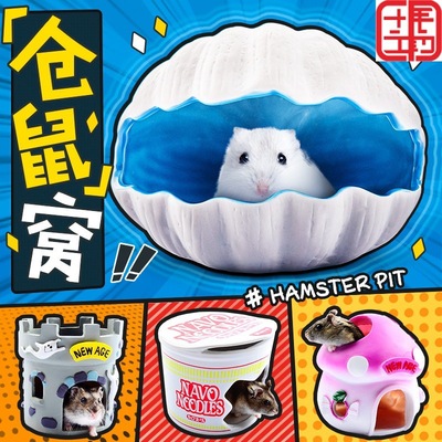 Hamsters ceramics Caveolae Small house Cabin cooling Igloo summer Supplies