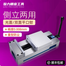 ����㊴��p��ǹ�ʽƽ���QCNC�p�_�ھ���̨�Q����һ�w���Q4��6��8