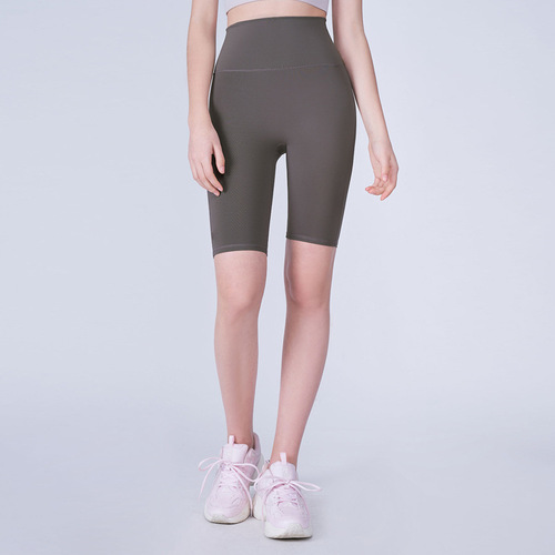 2020 New Women's Yoga Pants Tight High-Waist Ass-Lifting Elastic Peach Quick-Drying Fitness Suit Running Shorts