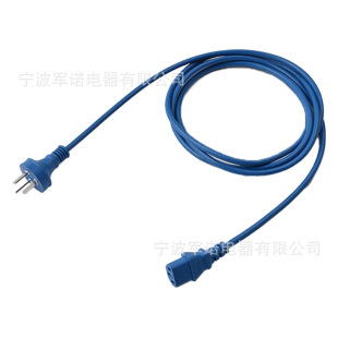 精品推薦國標插頭電源線 國內小家電電飯煲三插電線 AC插頭延長線