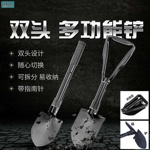 露克 Outdoor multifunctional engineering pistol outdoor outdoor camp fishing digging soil iron can be folded and portable thick army shovel