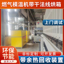 ȼ��ģ�ؙC���ɷ������� ȼ����dģ�ؙC���I��Ȼ�⌧���͠t