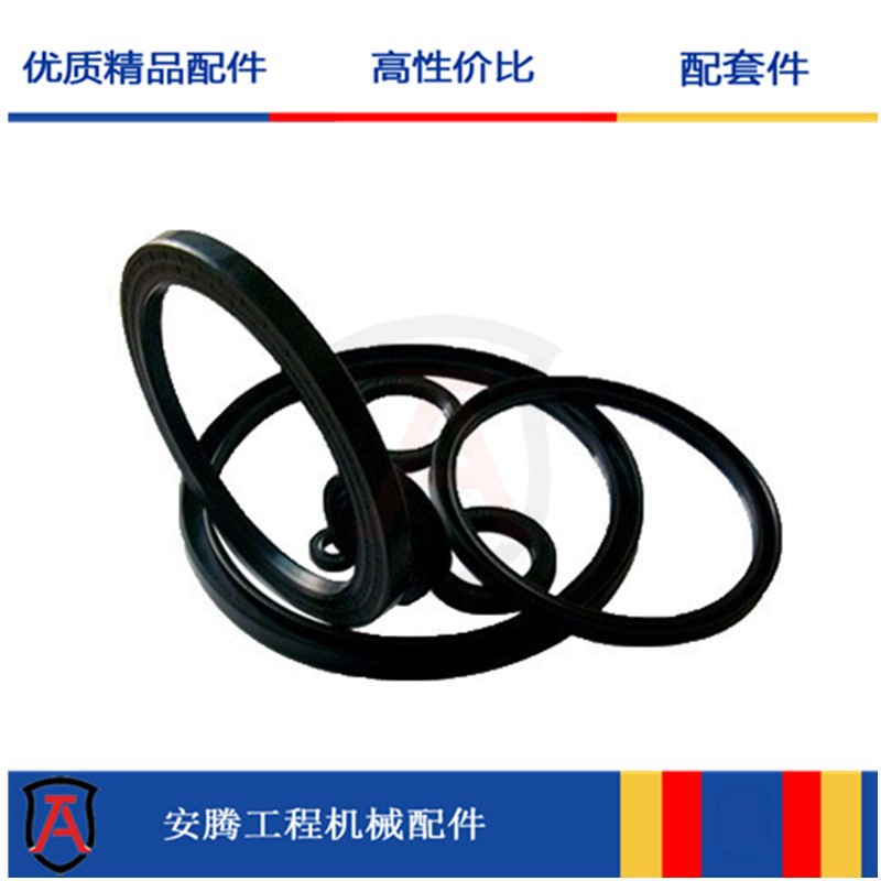 平地机配件GR215油封53000055