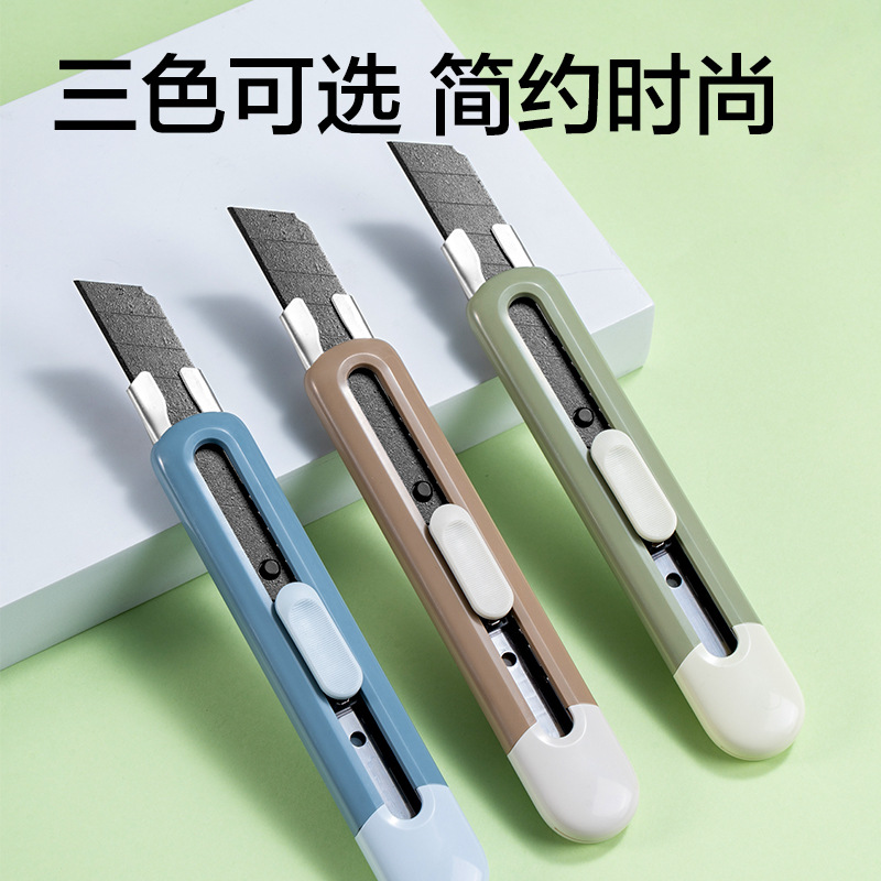 Deli TD210/TD410 Cuchillo de hoja de teflón Cuchillo de papel tapiz Cuchillo de papel Cuchillo antiadherente y no fácil de pegar