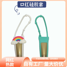 ���ʽ��ͨ���z�� �����״�������Һ��ܛ��ƿ���z���o��