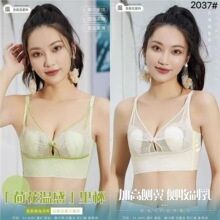 2037�Ը���v��˿���ؽ������������޺۱��Ĵ�����С�ö���������
