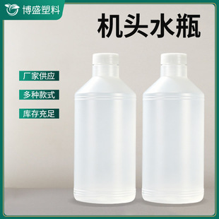 �F؛С��ԇ��ƿ500ml�C�^ˮƿ��ɫȫ��ˮƿpe����ˮ���bƿ����ƿ