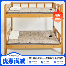 F؛lҬش|؉| WჺͯӲ| ɴ|Ҽ