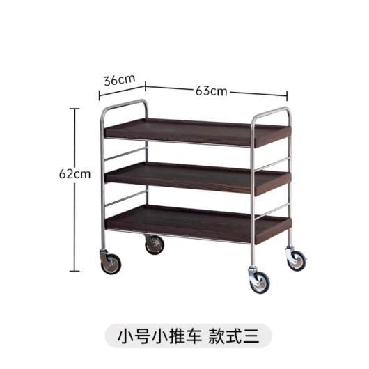 Небольшой трехслойный цвет ореха (без подвесной сумки)