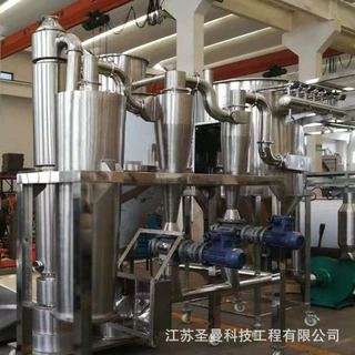 江苏圣曼-精密陶瓷喷雾干燥机15KG碳化硅二氧化硅喷雾造粒机闭式