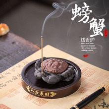 ��ɰ�з�������t�ҾӲ����t�[������tܰ��̴��t����������