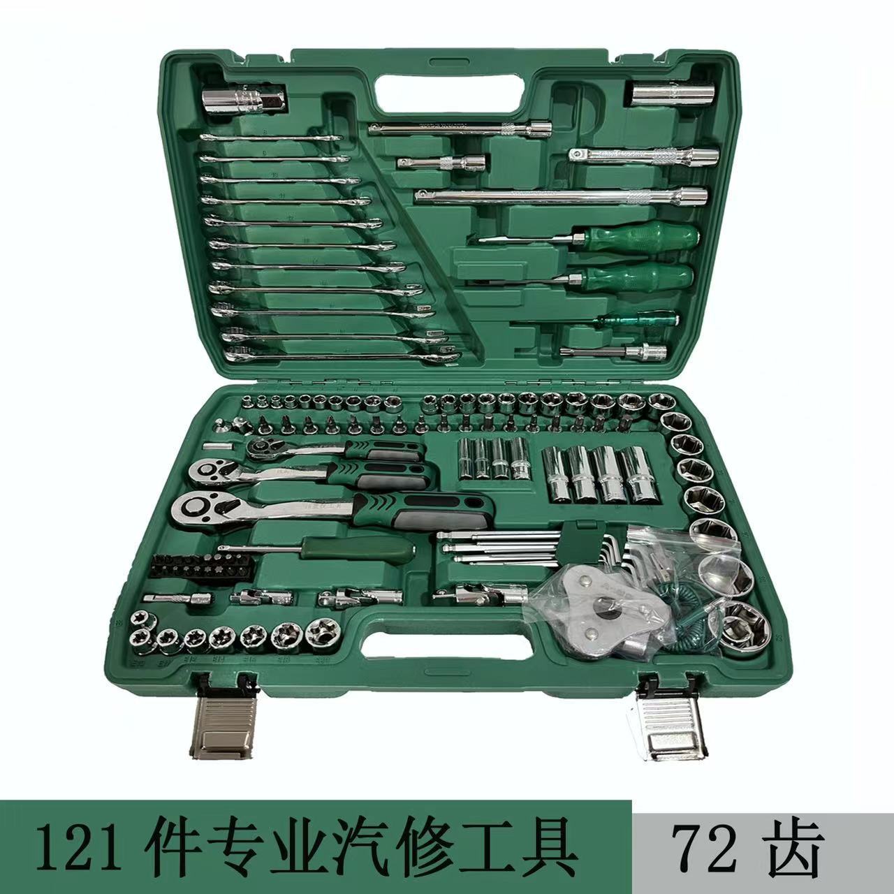 微信图片_20230602000339