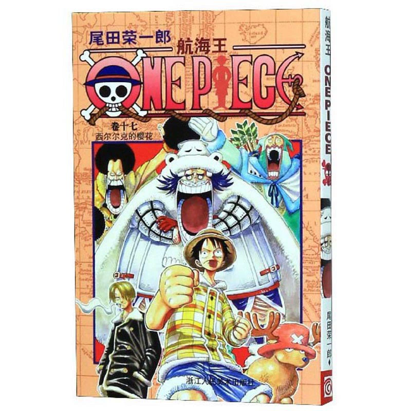 Подлинная манга-серия One Piece 1-108, аниме с горячей кровью, японский комикс, двумерная японская анимация