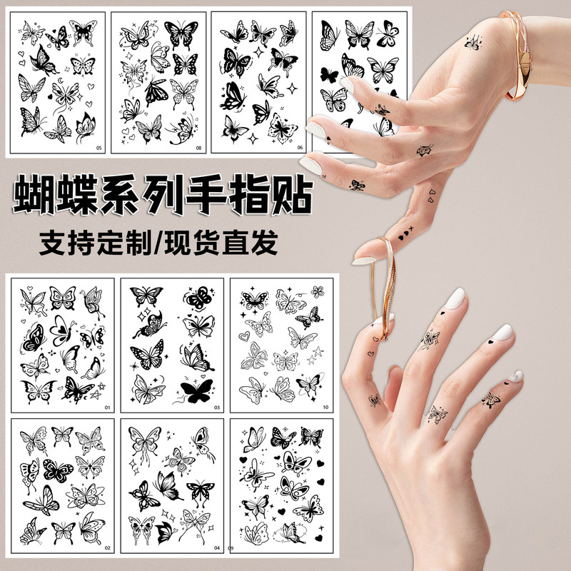 10-Piece Set of Black and White Butterfly Finger Tattoo Stickers with High-End Small Patterns, Ins-Style, New Cross-Border Wholesale Customization 10-Piece Set of Black and White Butterfly Finger Tattoo Stickers with High-End Small Patterns, Ins-Style, New Cross-Border Wholesale Customization