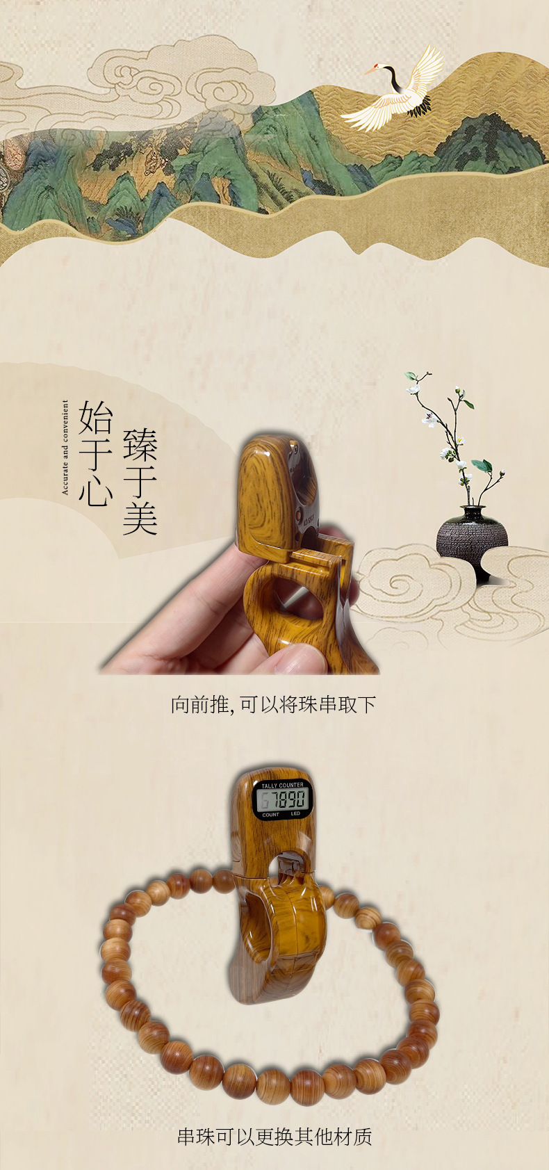 O1CN01ySPSRm2NCcYaPyauc_!!9606