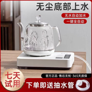 ȫ�Ԅ���ˮ��늟��ˮ�ز�̨һ�w�����������ݲ茣�ß�ˮ�س�ˮ