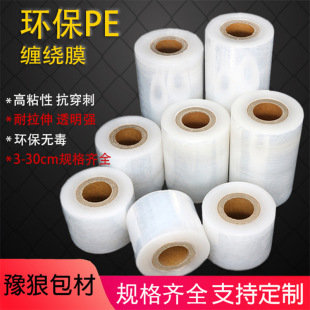 PE�p�@Ĥ���l���Ĥ������bĤ���ϱ�Ĥ������o��ճ�޽��@Ĥ��s
