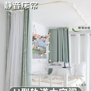 u��ճ�N��܉�W�������ڹⴲ�� ������ڹⲼ�[˽�ړ����Ҵ������